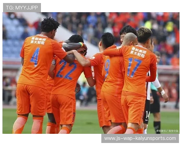 山东泰山三连爆冷：逆境中的坚韧与希望