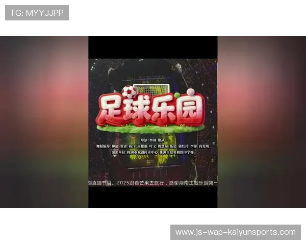 足球评论节目在短视频平台受到热捧，足球评论的app